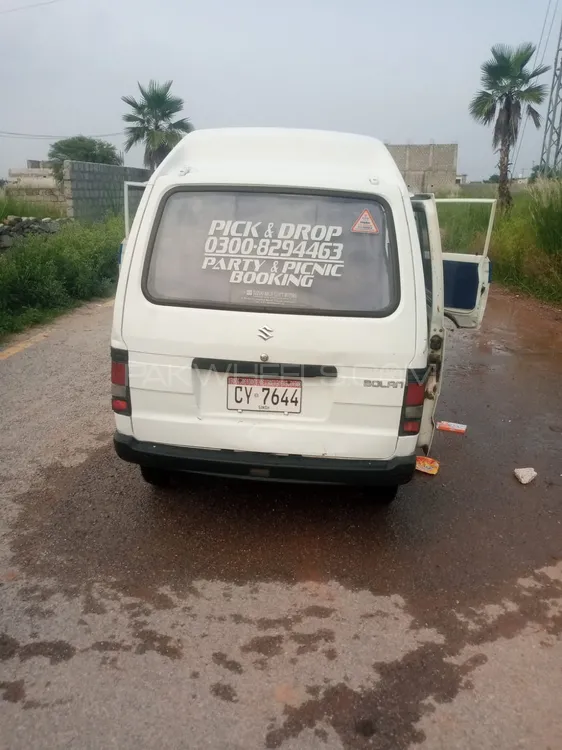 Suzuki Bolan 2020 for Sale in Islamabad Suzuki Bolan 2020 for Sale in Islamabad Image-2