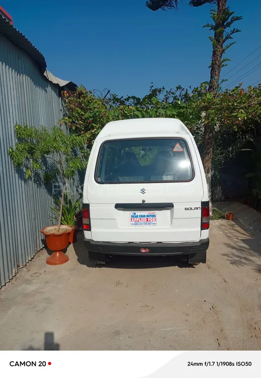 Suzuki Bolan 2024 for Sale in Chakwal Suzuki Bolan 2024 for Sale in Chakwal Image-12