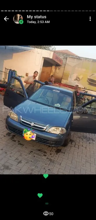 Suzuki Cultus 2007 for Sale in Lahore Suzuki Cultus 2007 for Sale in Lahore Image-13