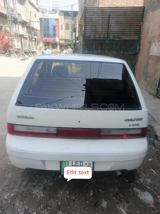 Suzuki Cultus 2009 for Sale in Lahore Suzuki Cultus 2009 for Sale in Lahore Image-2