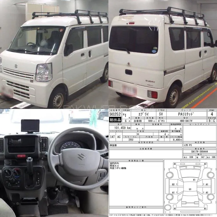 Suzuki Every 2019 for Sale in Rawalpindi Suzuki Every 2019 for Sale in Rawalpindi Image-12