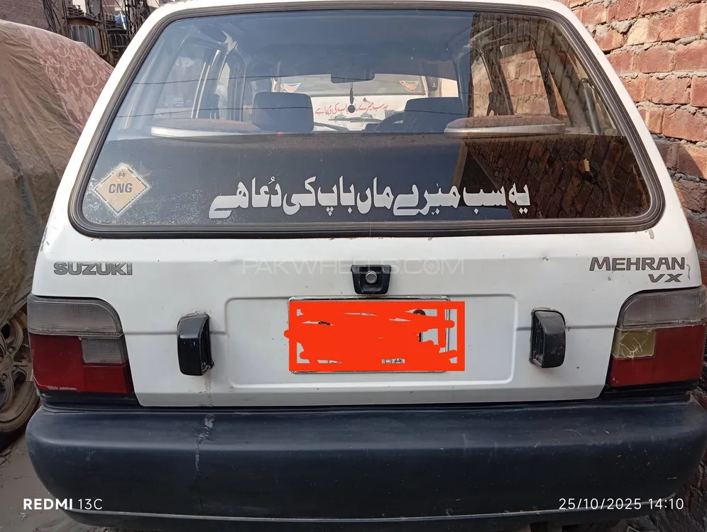 Suzuki Mehran 2005 for Sale in Lahore Suzuki Mehran 2005 for Sale in Lahore Image-3
