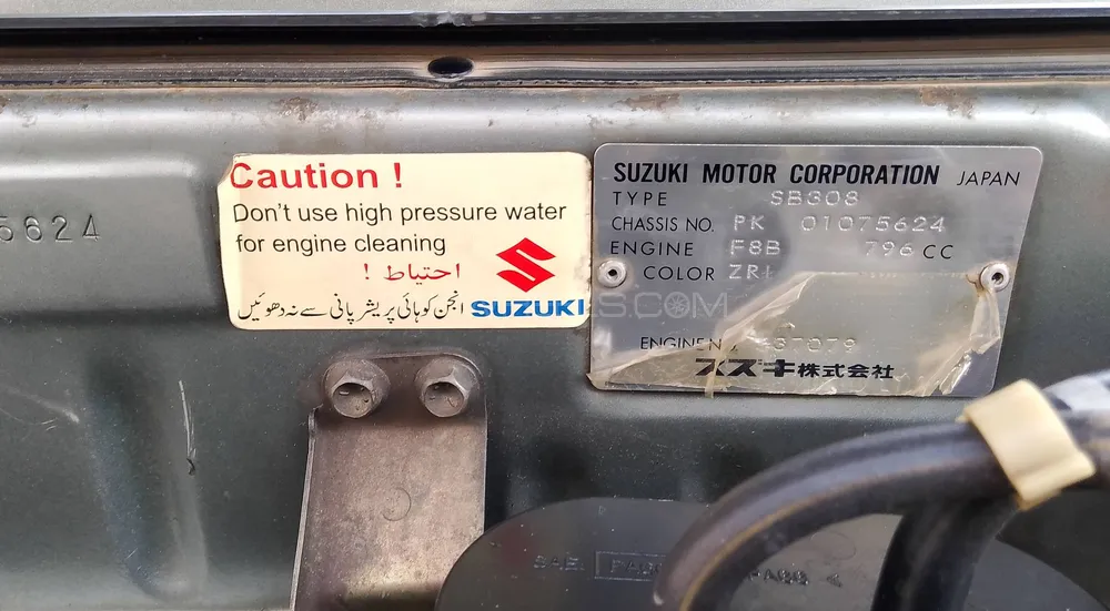 Suzuki Mehran 2014 for Sale in Sargodha Suzuki Mehran 2014 for Sale in Sargodha Image-7