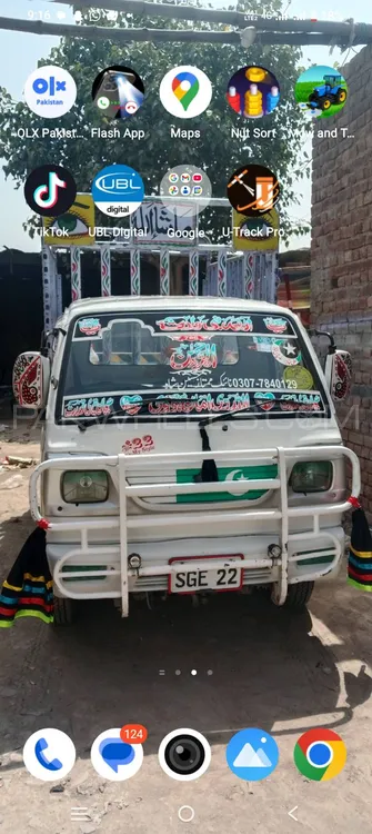 Suzuki Ravi 1987 for Sale in Multan Suzuki Ravi 1987 for Sale in Multan Image-4