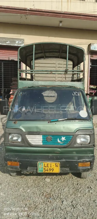 Suzuki Ravi 2014 for Sale in Lahore Suzuki Ravi 2014 for Sale in Lahore Image-1