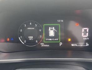 5 Grade Verifiable Auction Report Available

Vehicle ID: 8248

Package: Z-360

Arrival Date : 27-OCTOBER-2025

Why choose to buy a car from Merchants Automobile

1. Transparent and fair dealing
2. Family friendly environment
3. 100% Inspected and verifiable vehicle only
4. Realtime online shops over Whatsapp
5. Honest consultancy
6. Wide variety of vehicles

Save 0 3 3 0 - BUY A CAR to see more available options

We Believe In Relationship Rather Than Salesmanship
(( MAY ALLAH CURSE LIARS ))