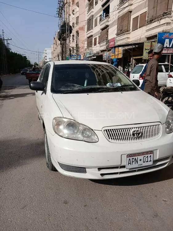 Toyota Corolla 2007 for Sale in Hyderabad Toyota Corolla 2007 for Sale in Hyderabad Image-6