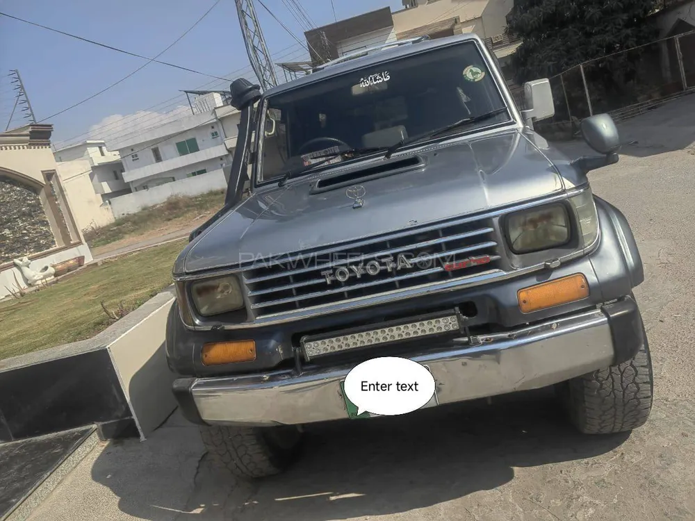 Toyota Land Cruiser 1992 for Sale in Islamabad Toyota Land Cruiser 1992 for Sale in Islamabad Image-1