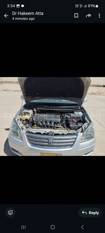 Toyota Premio 2007 for Sale in Quetta Toyota Premio 2007 for Sale in Quetta Image-20