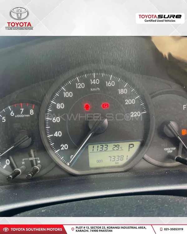 Toyota Yaris Sedan 2021 for Sale in Karachi Toyota Yaris Sedan 2021 for Sale in Karachi Image-9