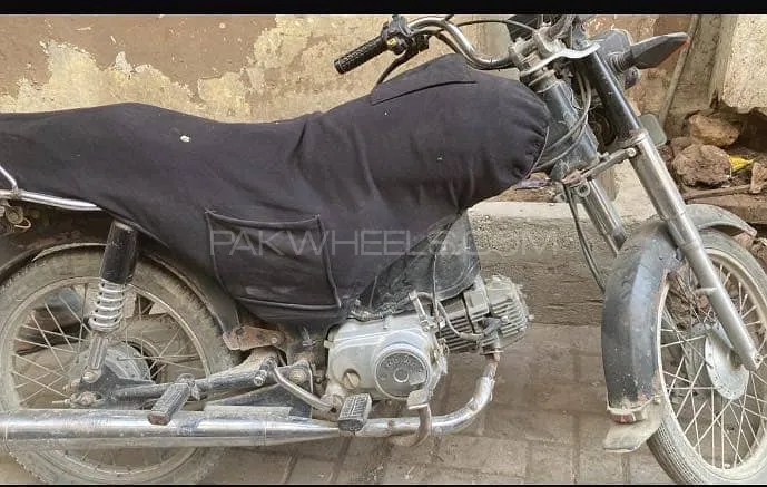 Unique Xtreme UD 70 2018 for Sale Unique Xtreme UD 70 2018 for Sale Image-1