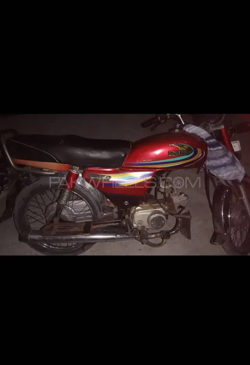 United US 70 2015 for Sale United US 70 2015 for Sale Image-1