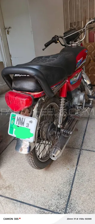 United US 70 2018 for Sale United US 70 2018 for Sale Image-4
