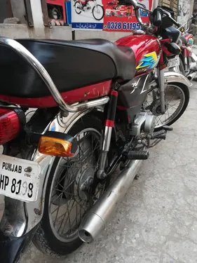 Honda CD 70 2021
