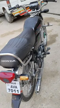 Honda CD 70 2021