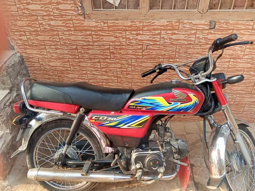 Honda CD 70 2021