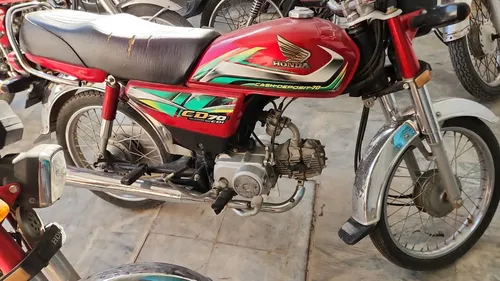 Honda CD 70 2022