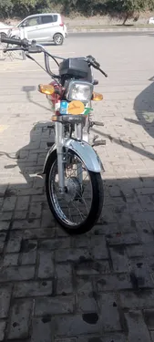 Honda CD 70 2023