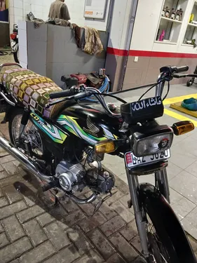 Honda CD 70 2023