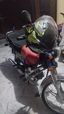Honda CD 70 2024