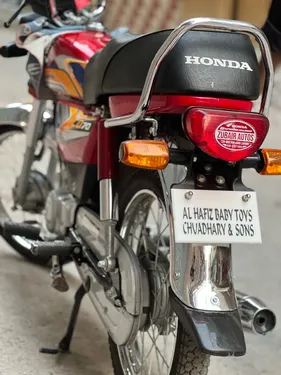 Honda CD 70 2025