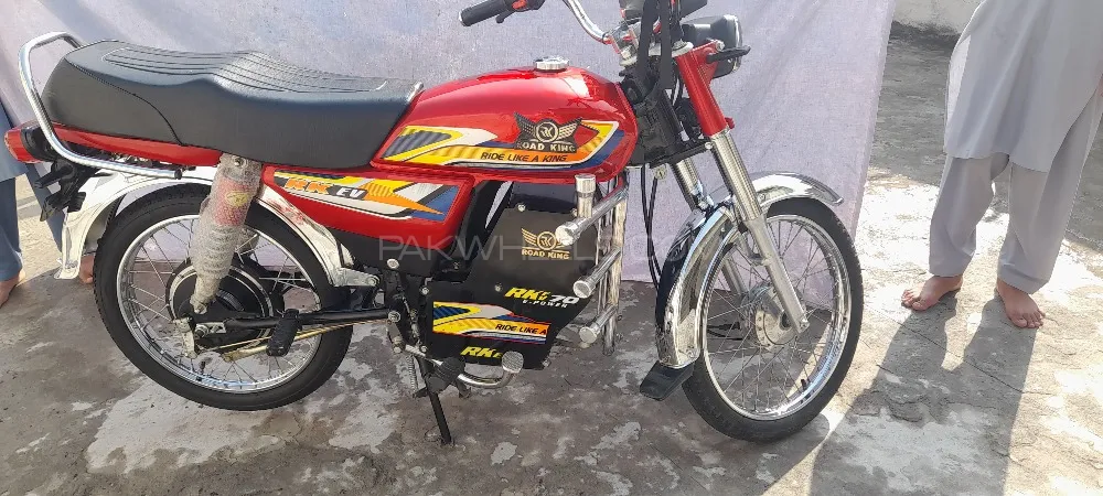 Chinese Bikes 70 2025 for Sale Chinese Bikes 70 2025 for Sale Image-3