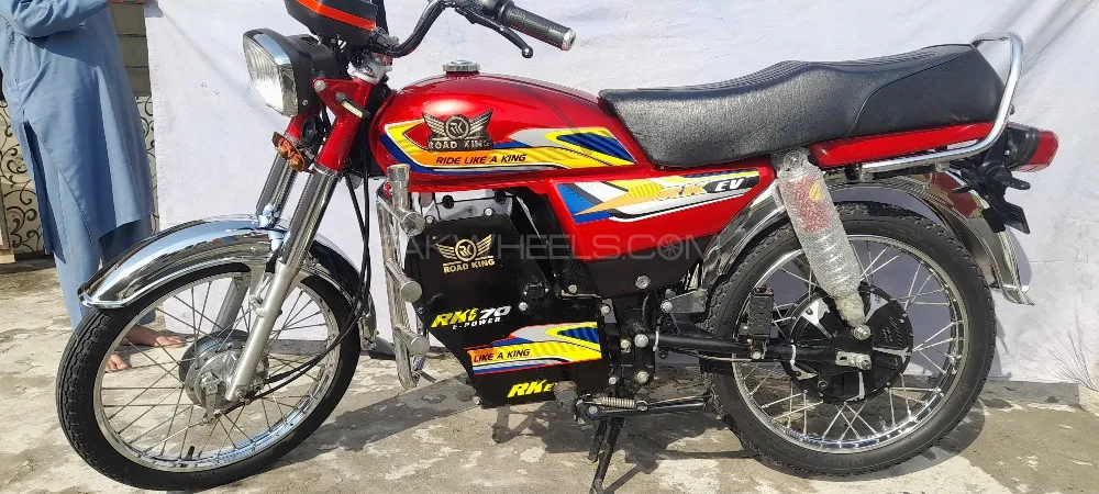 Chinese Bikes 70 2025 for Sale Chinese Bikes 70 2025 for Sale Image-8