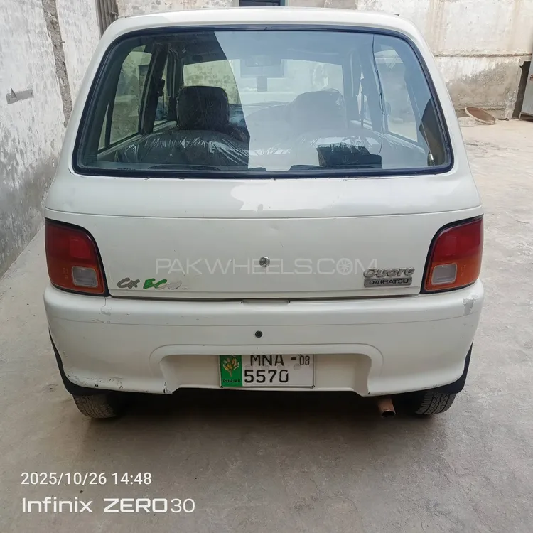 ڈائیہاتسو کیور 2008 for Sale in چیچہ وطنی ڈائیہاتسو کیور 2008 for Sale in چیچہ وطنی Image-12