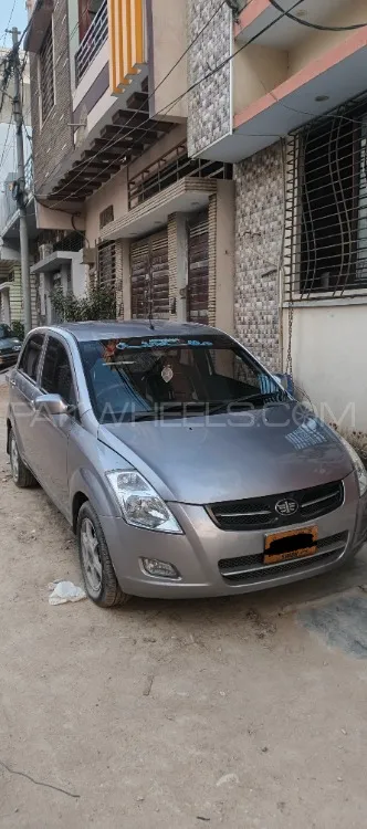 فاو وی 2 2021 for Sale in کراچی فاو وی 2 2021 for Sale in کراچی Image-1