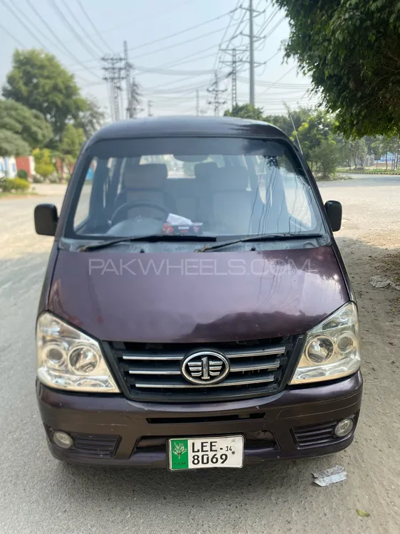 فاو ایکس-پی وی 2014 for Sale in لاہور فاو ایکس-پی وی 2014 for Sale in لاہور Image-1