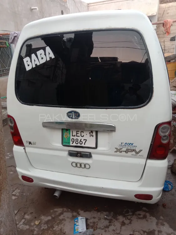 فاو ایکس-پی وی 2014 for Sale in عبدالحکیم فاو ایکس-پی وی 2014 for Sale in عبدالحکیم Image-4