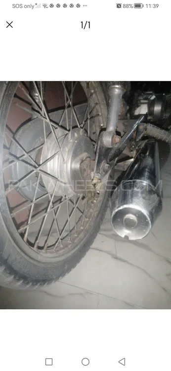 ہونڈا CD 70 2008 for Sale ہونڈا CD 70 2008 for Sale Image-4