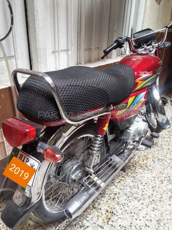Union Star US 70cc 2019 for Sale Union Star US 70cc 2019 for Sale Image-2