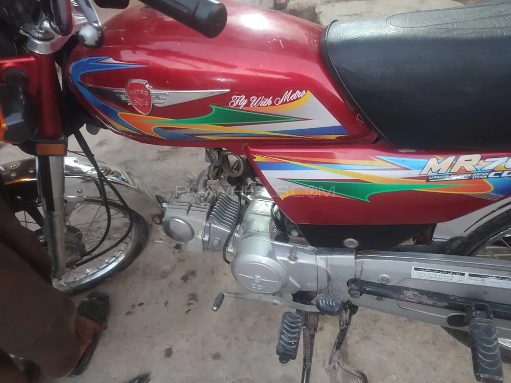 Metro MR 70 2023 for Sale Metro MR 70 2023 for Sale Image-4