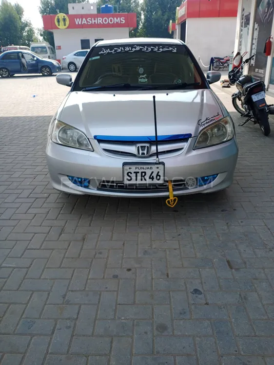 Honda Civic 2004 for Sale in Sialkot Honda Civic 2004 for Sale in Sialkot Image-1