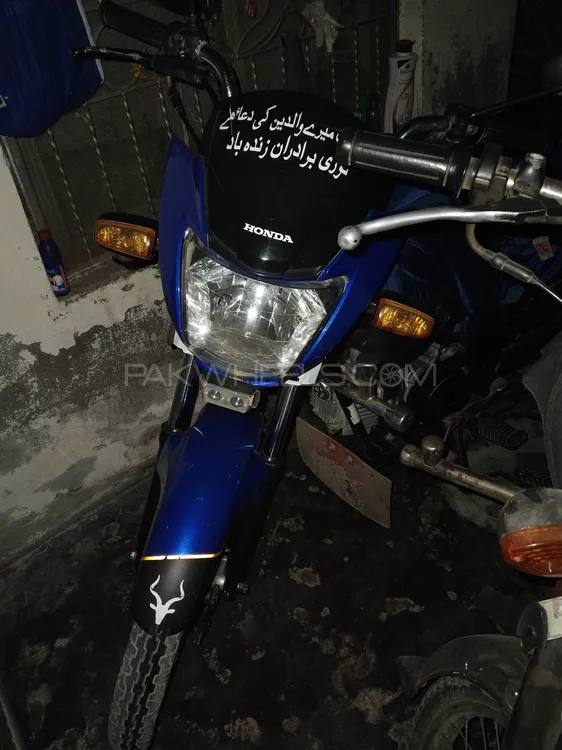 Honda Pridor 2024 for Sale Honda Pridor 2024 for Sale Image-1