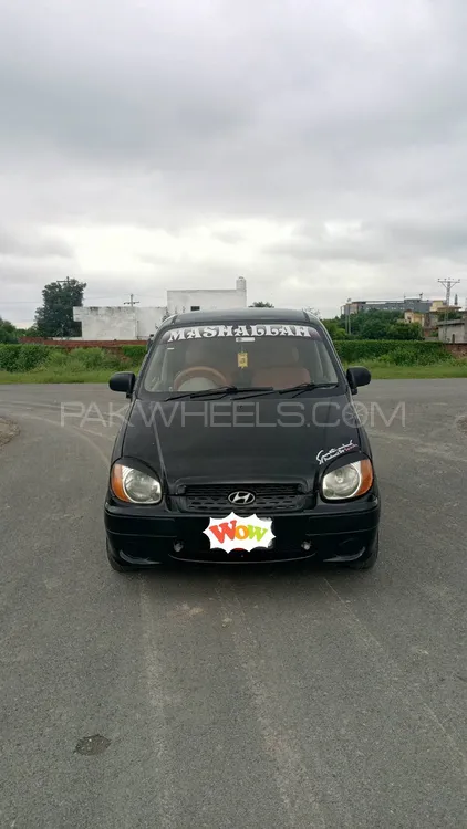 Hyundai Santro 2006 for Sale in Lahore Hyundai Santro 2006 for Sale in Lahore Image-1