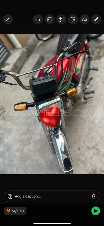 Road Prince 70 Passion Plus 2018 for Sale Road Prince 70 Passion Plus 2018 for Sale Image-3