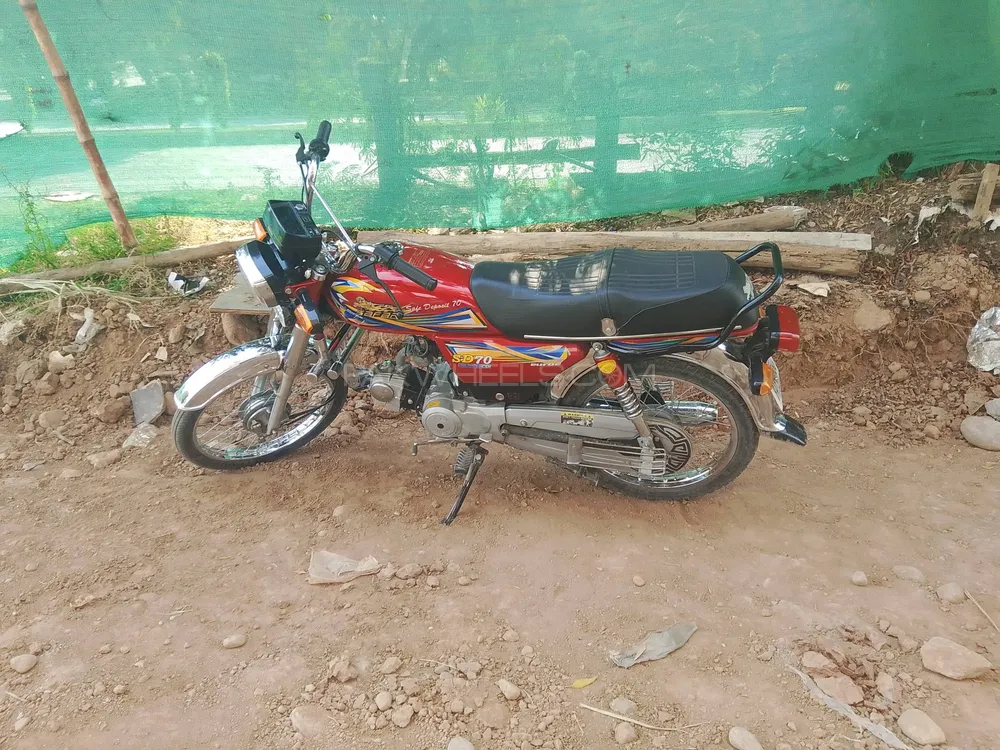 Safari SD 70 2025 for Sale Image-1