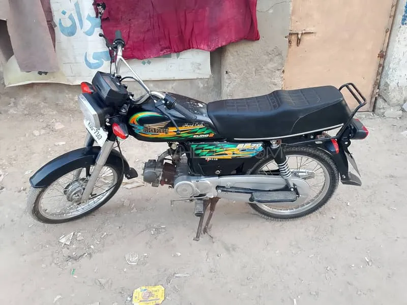 Super Power SP 70 2021 for Sale Super Power SP 70 2021 for Sale Image-1
