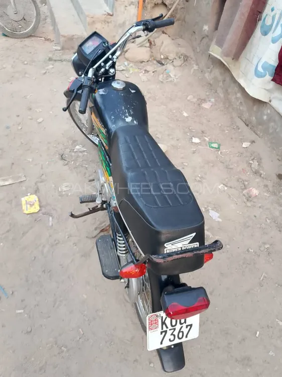 Super Power SP 70 2021 for Sale Super Power SP 70 2021 for Sale Image-2