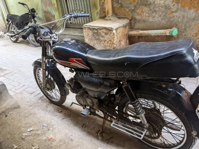 Super Star CD 70 2013 for Sale Super Star CD 70 2013 for Sale Image-1