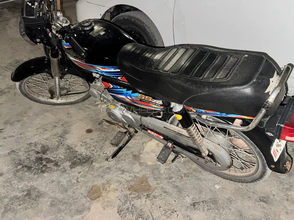 Super Star CD 70 2024 for Sale Super Star CD 70 2024 for Sale Image-2