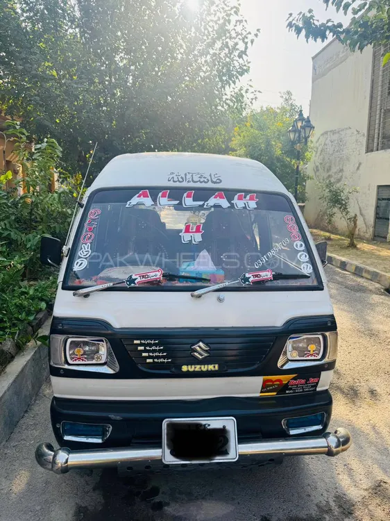 Suzuki Bolan 2013 for Sale in Wah cantt Suzuki Bolan 2013 for Sale in Wah cantt Image-1