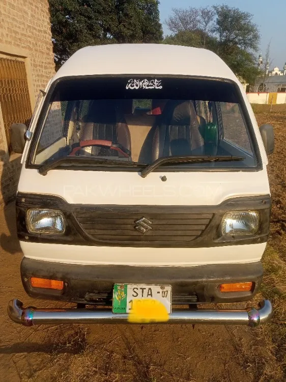 Suzuki Bolan 2008 for Sale in Rawalpindi Suzuki Bolan 2008 for Sale in Rawalpindi Image-3