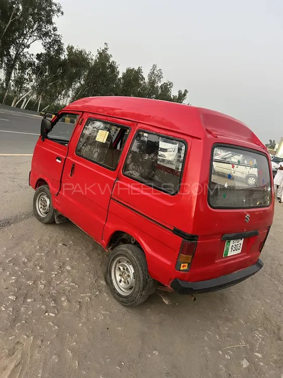 Suzuki Bolan 1990 for Sale in Sargodha Suzuki Bolan 1990 for Sale in Sargodha Image-5