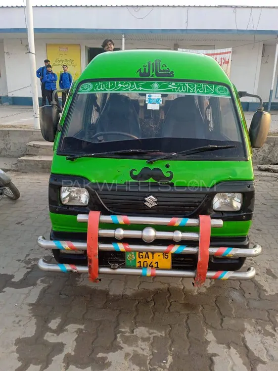 Suzuki Bolan 2015 for Sale in Sialkot Image-1