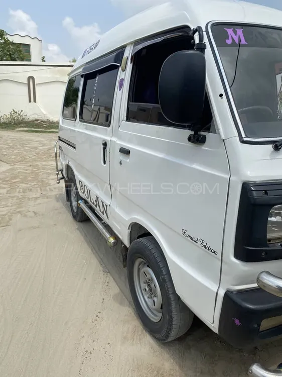 Suzuki Bolan 2016 for Sale in Layyah Suzuki Bolan 2016 for Sale in Layyah Image-3