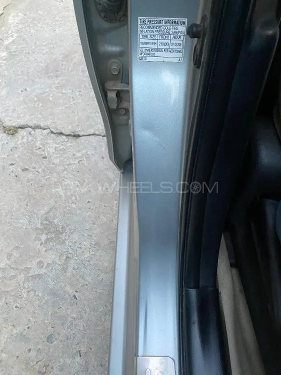 Toyota Corolla 2015 for Sale in Gujrat Toyota Corolla 2015 for Sale in Gujrat Image-10