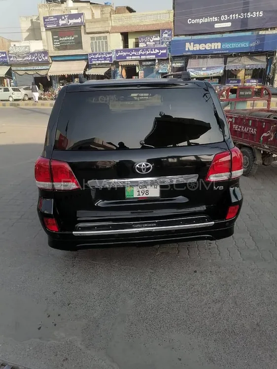 Toyota Land Cruiser 1996 for Sale in Islamabad Toyota Land Cruiser 1996 for Sale in Islamabad Image-7